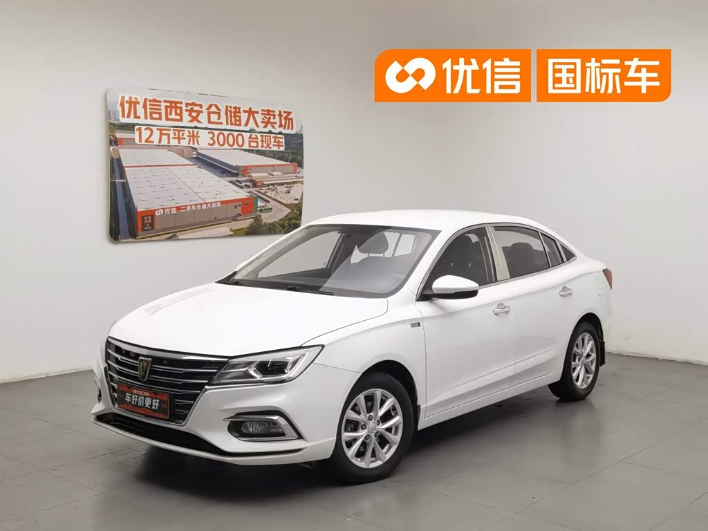 Roewe i5
