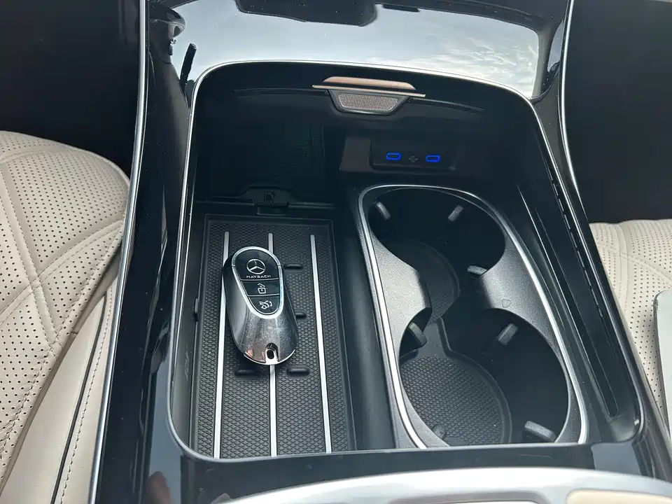 Mercedes-Benz Maybach S-class