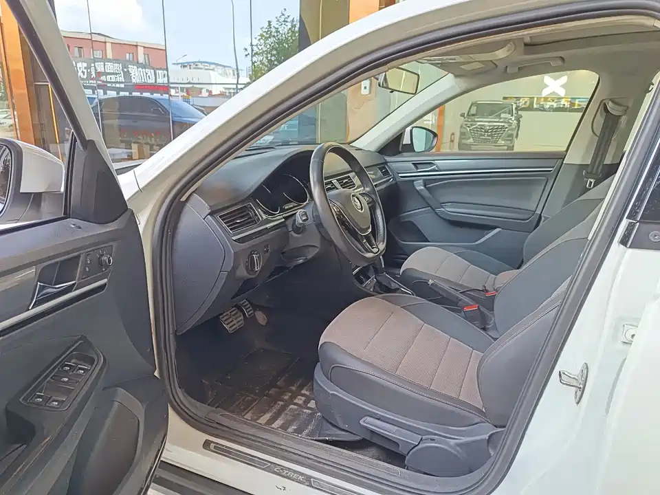 Volkswagen C-TREK Wei Collar