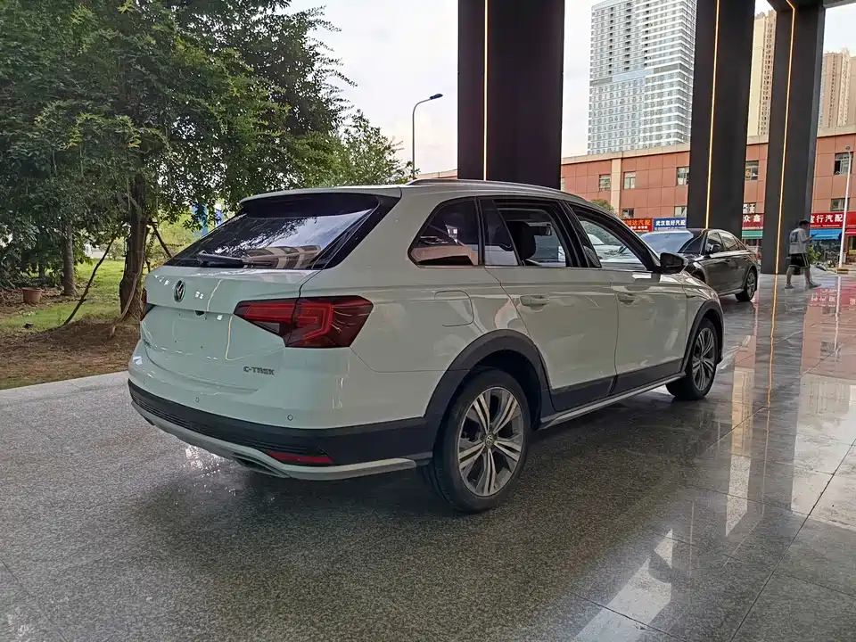 Volkswagen C-TREK Wei Collar