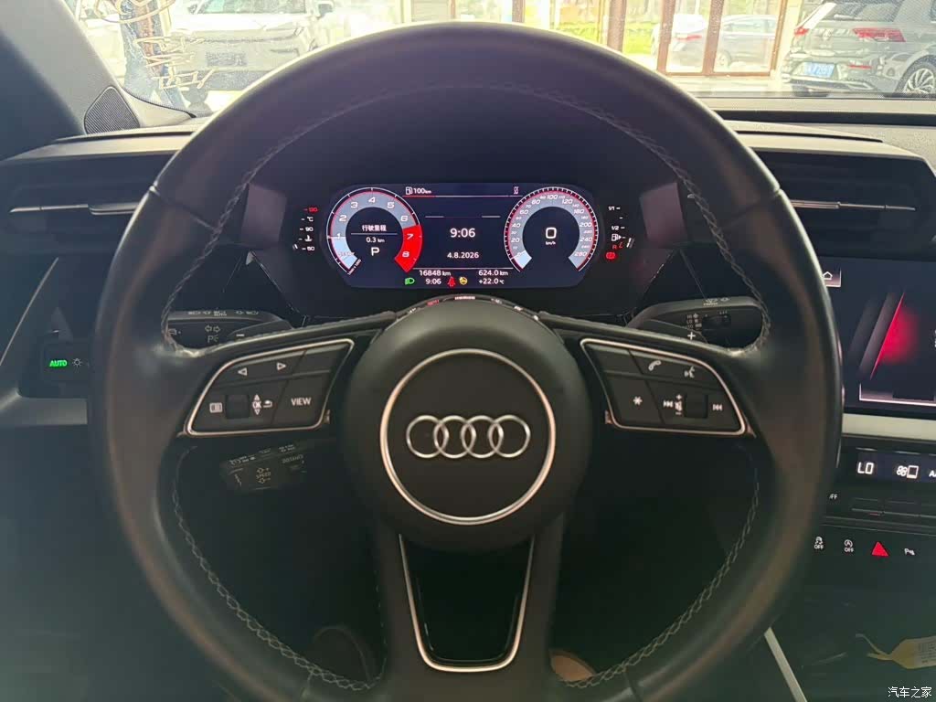 Audi A3, 2023 7