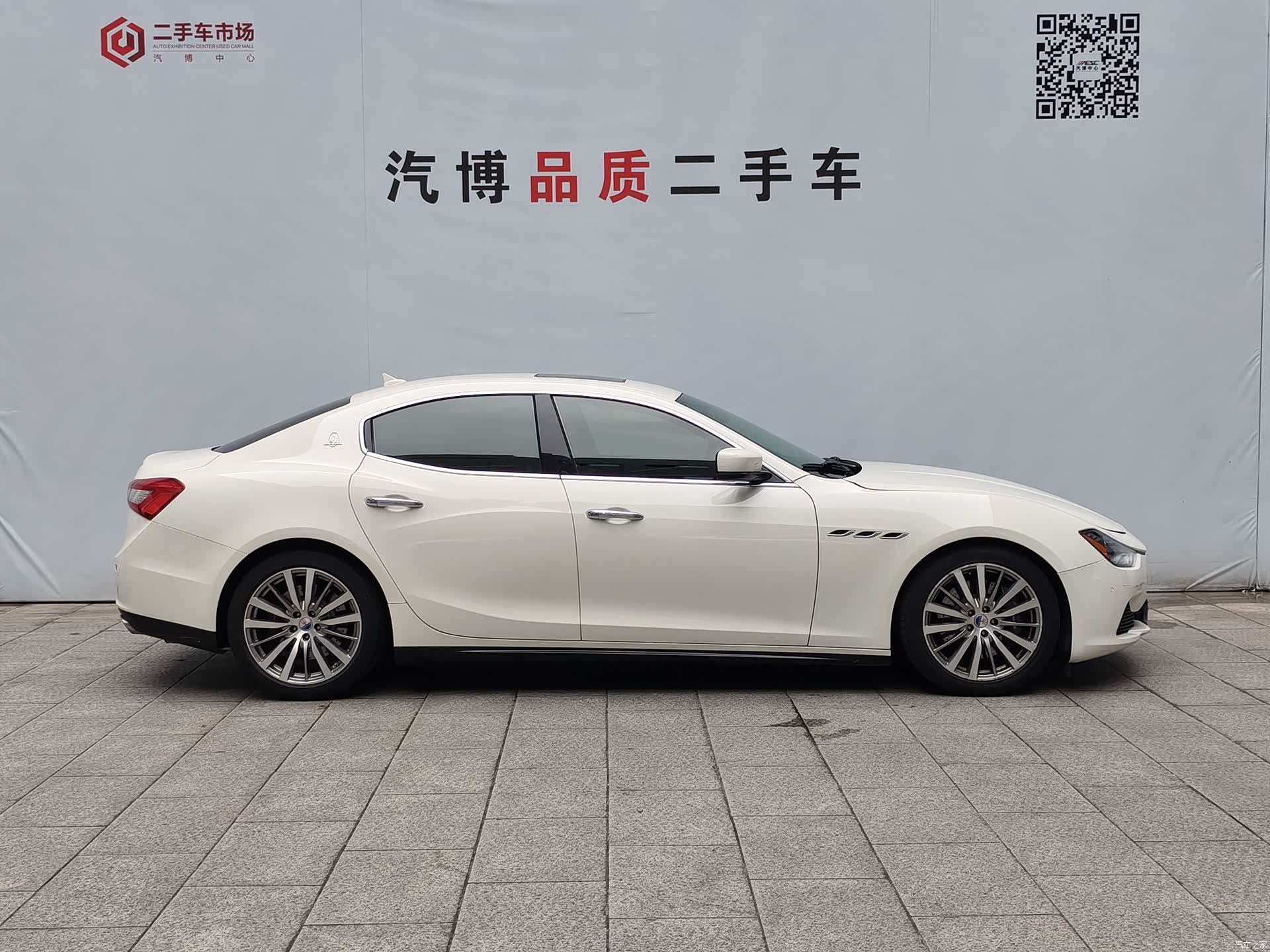 Maserati Ghibli, 2015 7