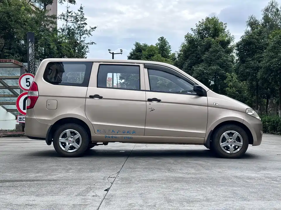 Wuling Wuling Hongguang