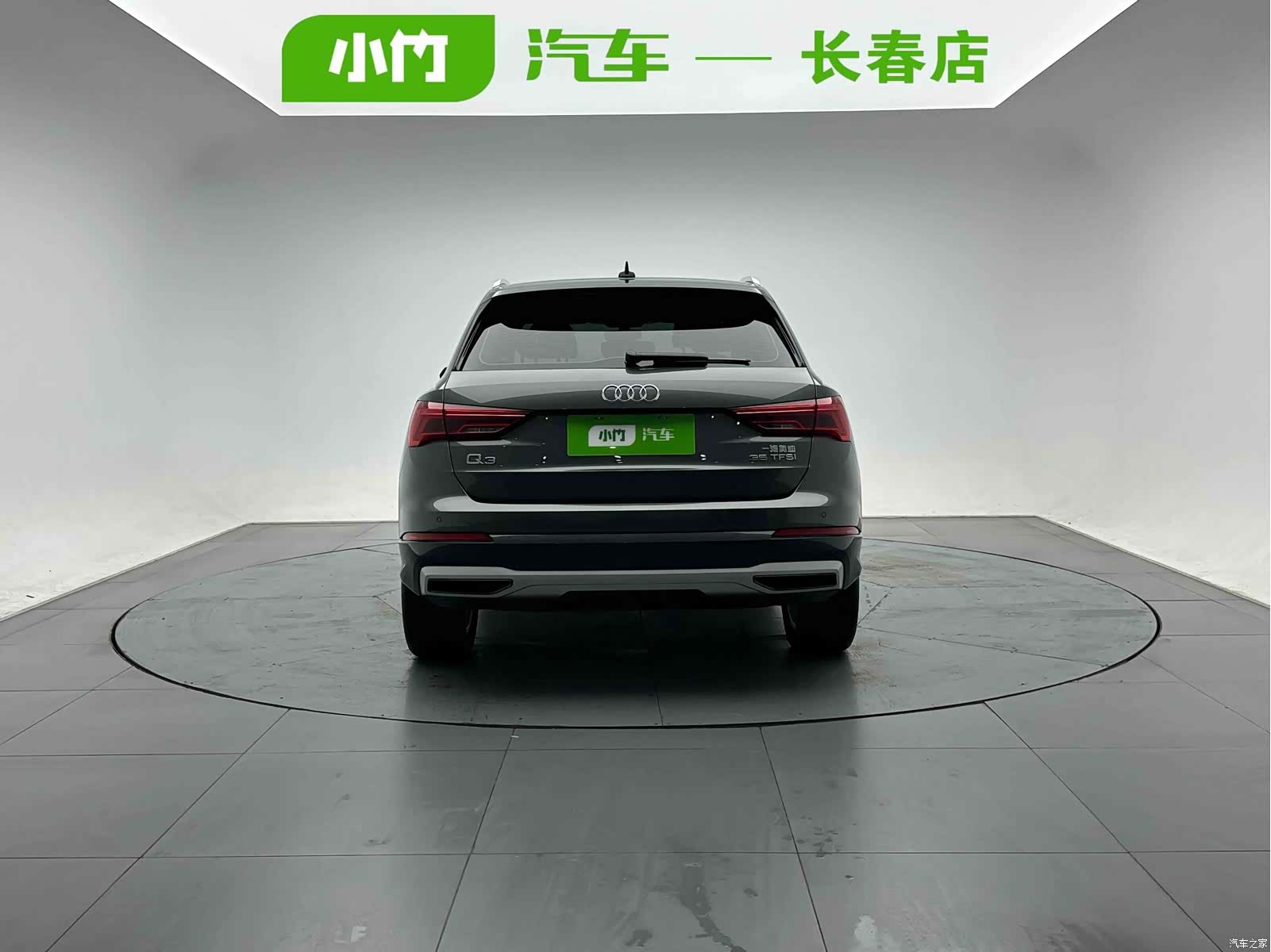 Audi Q3, 2022 4