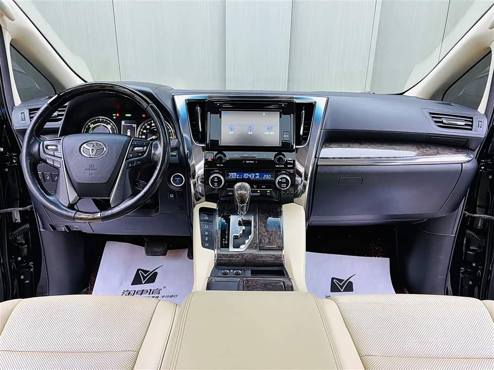 Toyota Elfa Toyota Elfa