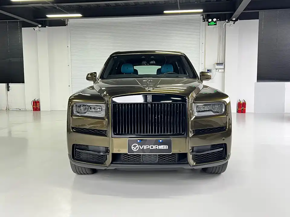 Rolls-Royce Cullinan