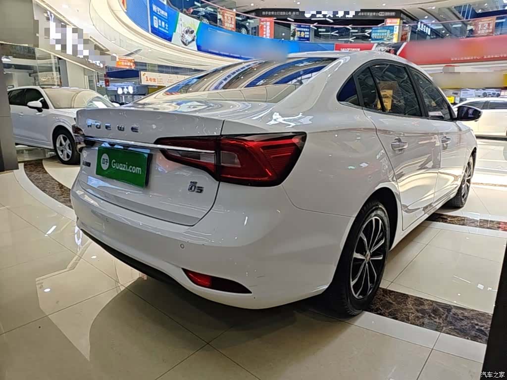 Roewe i5, 2020 7