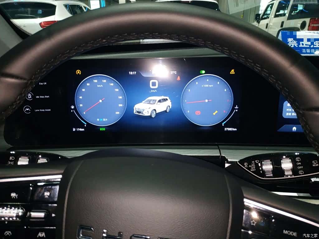Chery Tiggo 8, 2025 12