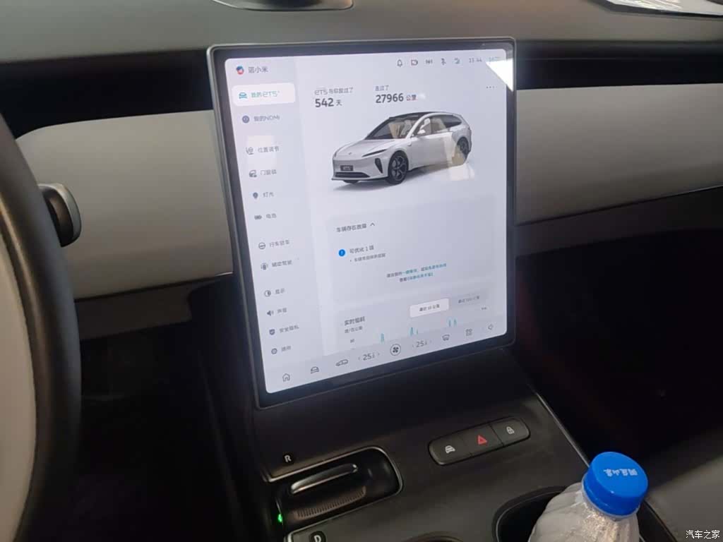 NIO ET5, 2025 13