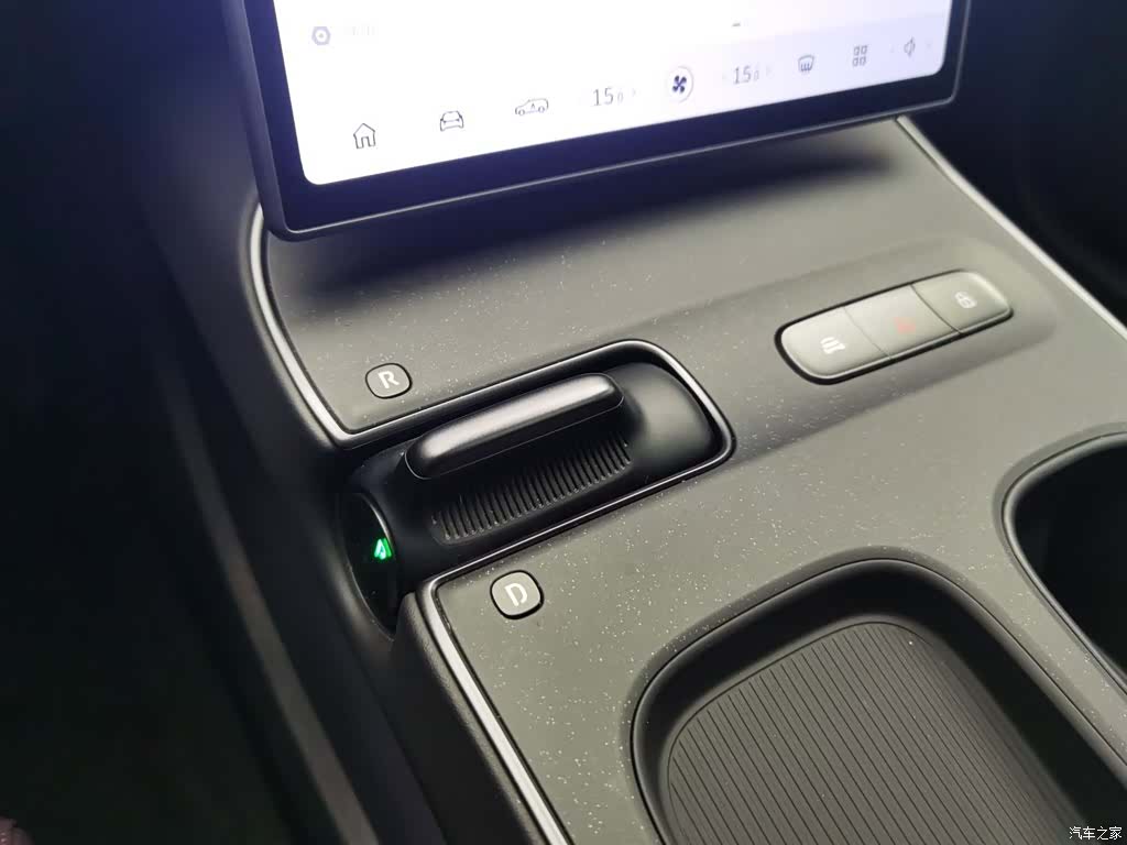 NIO ET5, 2024 13