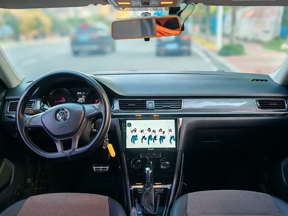 Volkswagen C-TREK Wei Collar