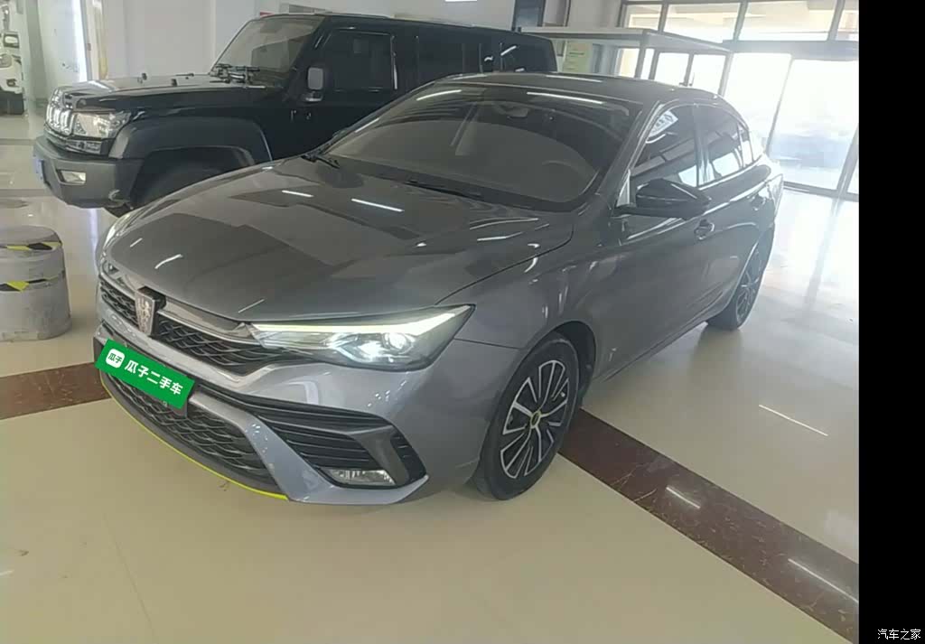 Roewe i5, 2022 1