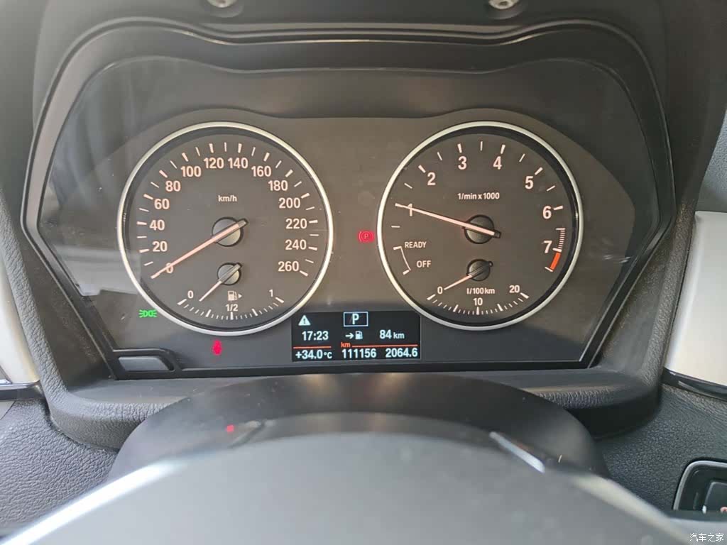 BMW X1, 2017 12