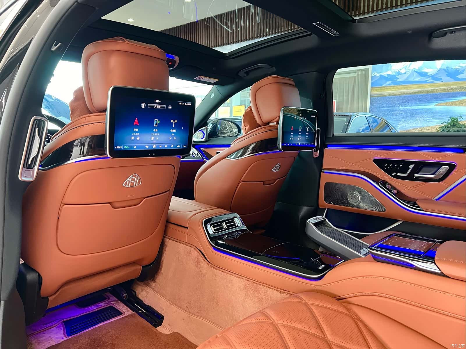 Maybach S-Class, 2023 19