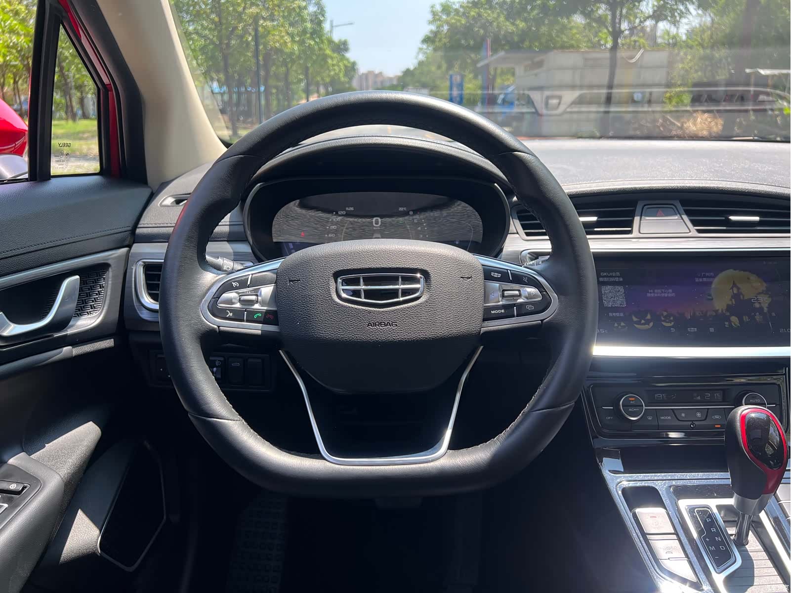 Geely Emgrand, 2020 4