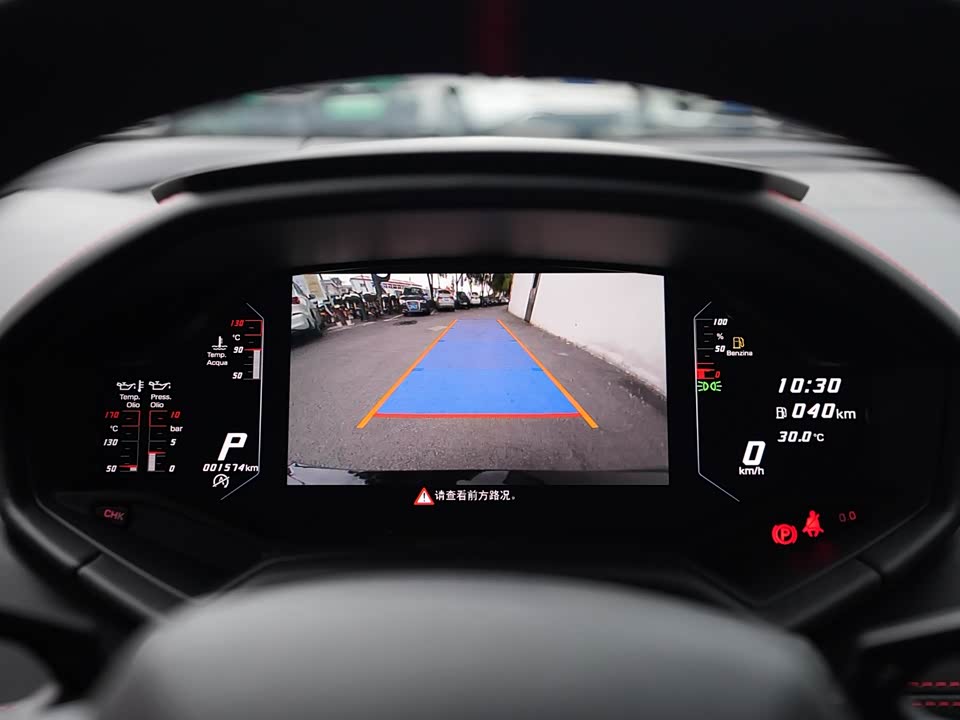 Lamborghini Huracán