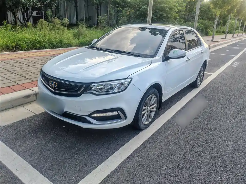 Geely Vision