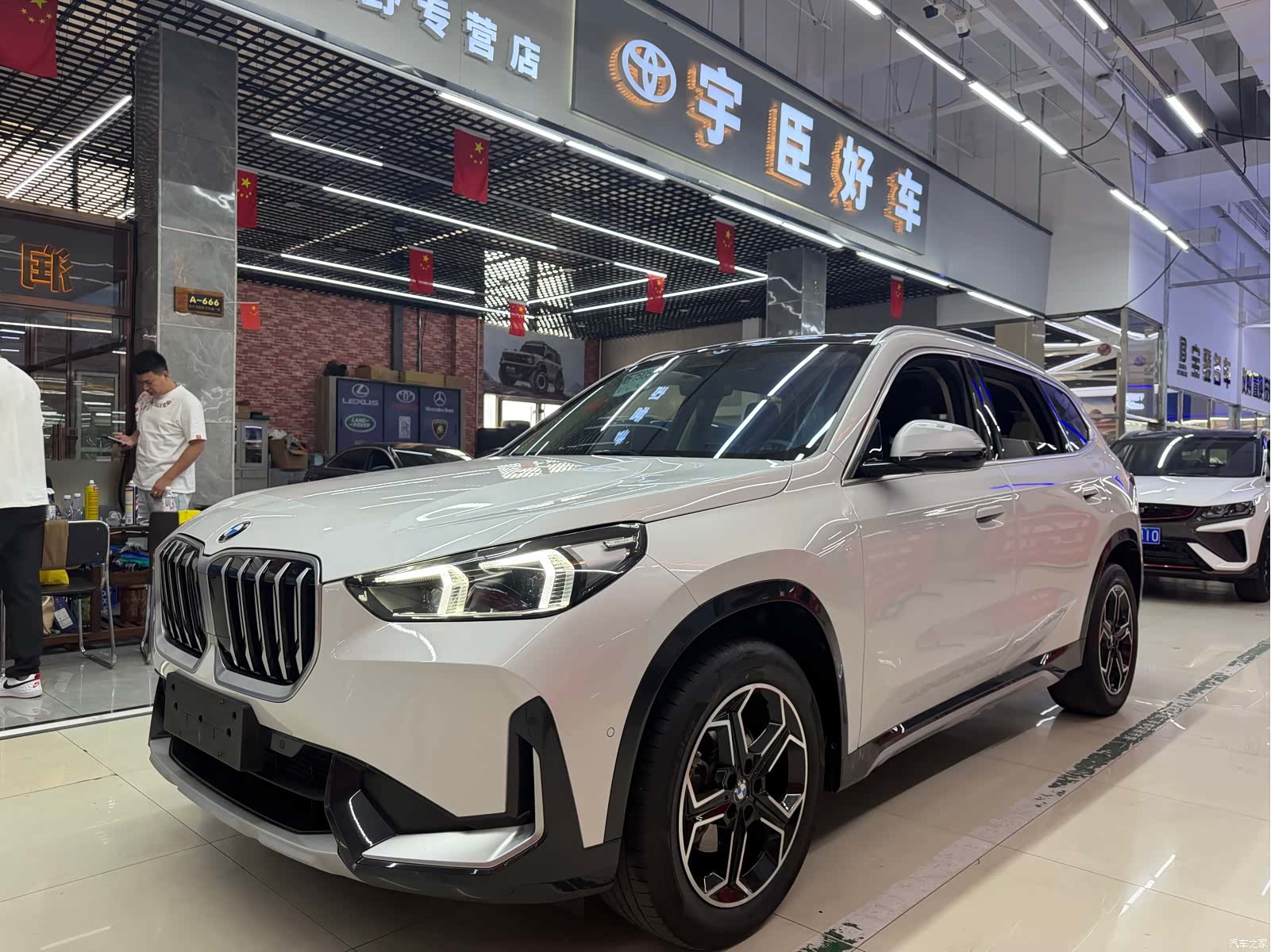 BMW X1, 2023 1