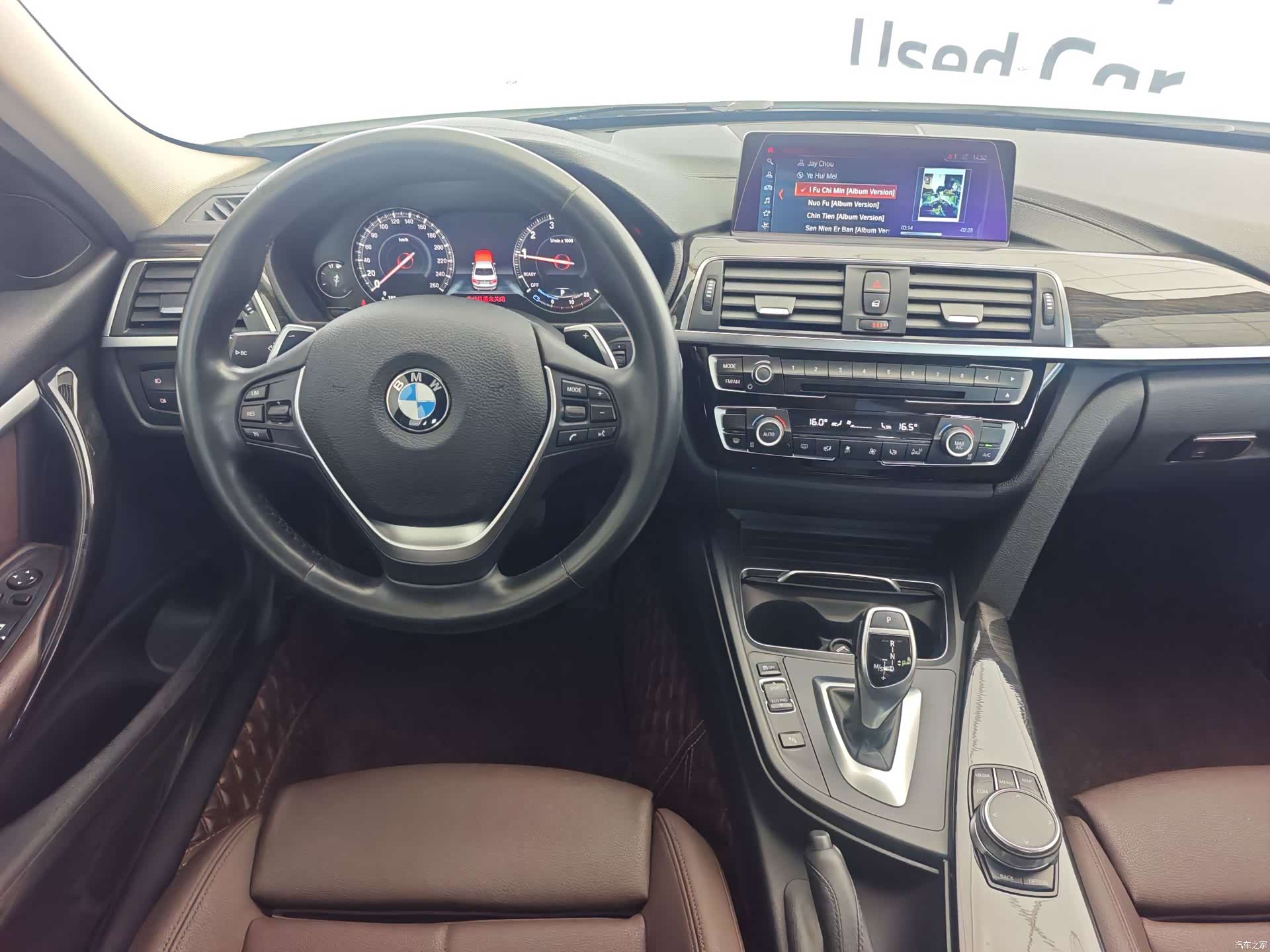BMW 3 Series, 2018 8