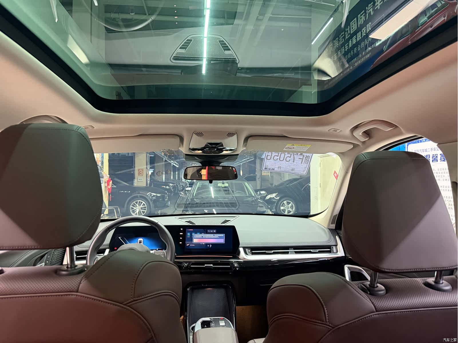 BMW X1, 2023 18