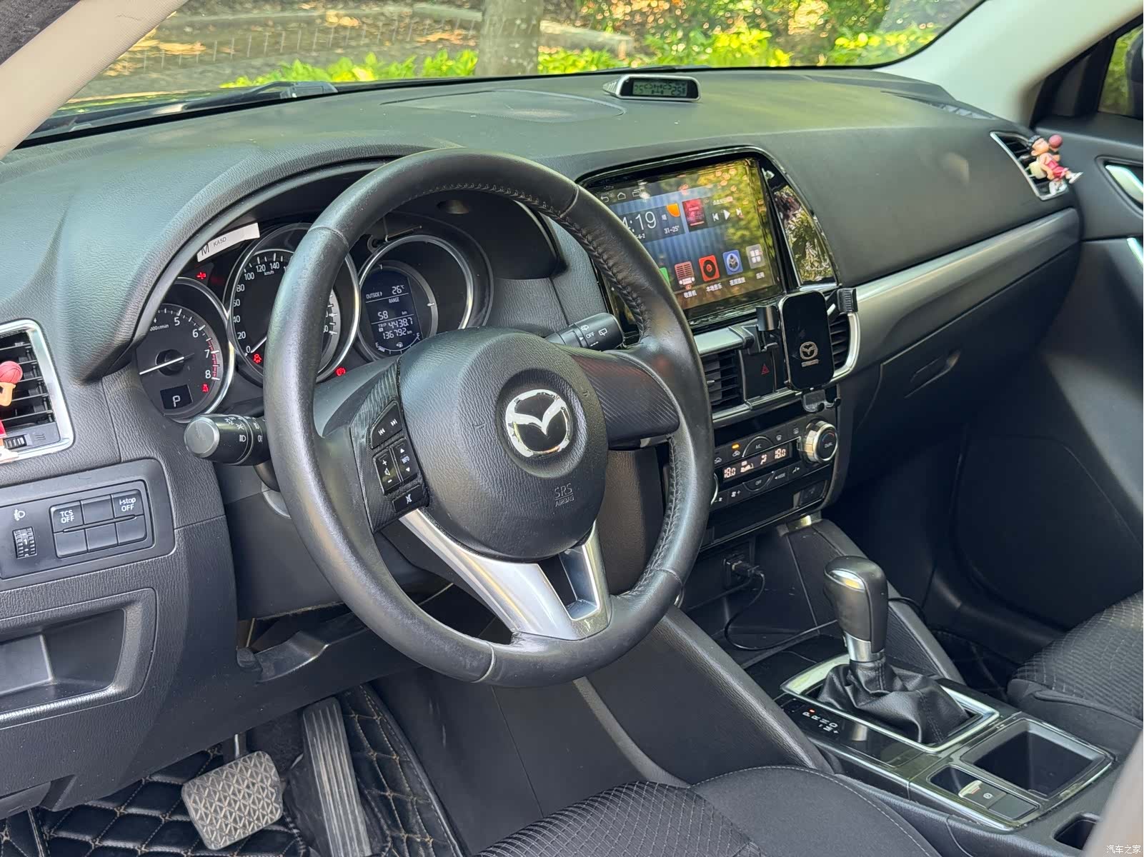 Mazda CX-5, 2017 9