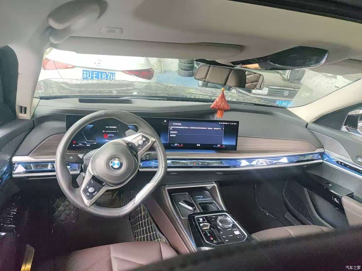 BMW 7 Series, 2023 все фото