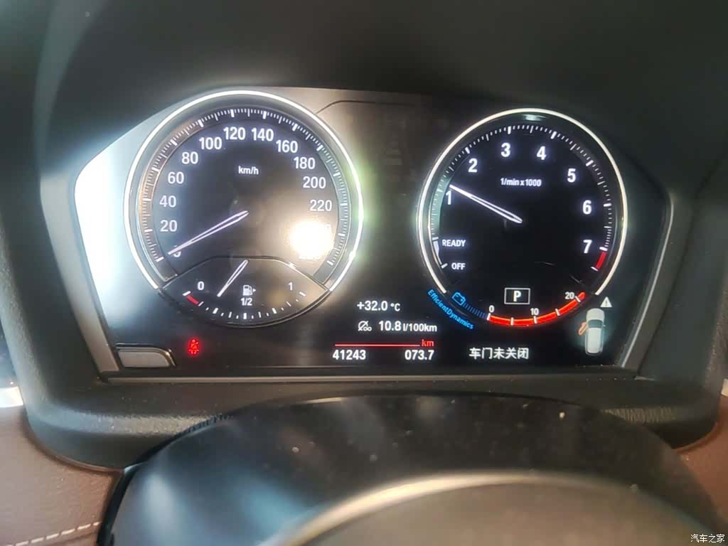 BMW X1, 2021 12