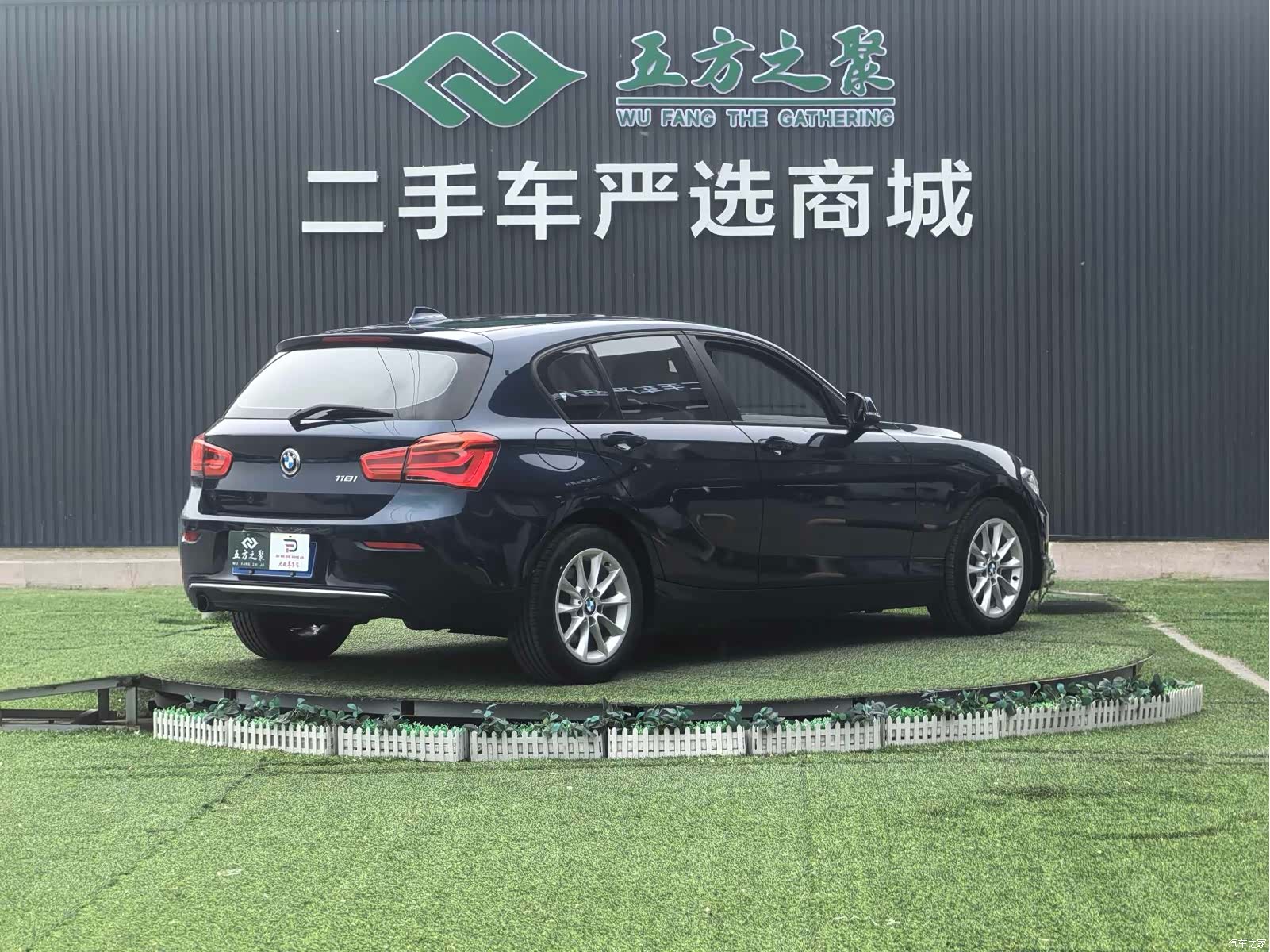 BMW 1 Series, 2015 22