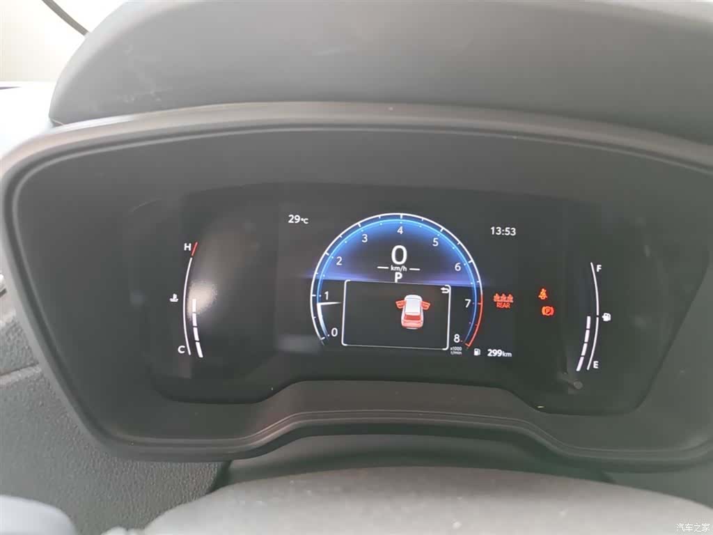 Toyota Frontlander, 2024 4