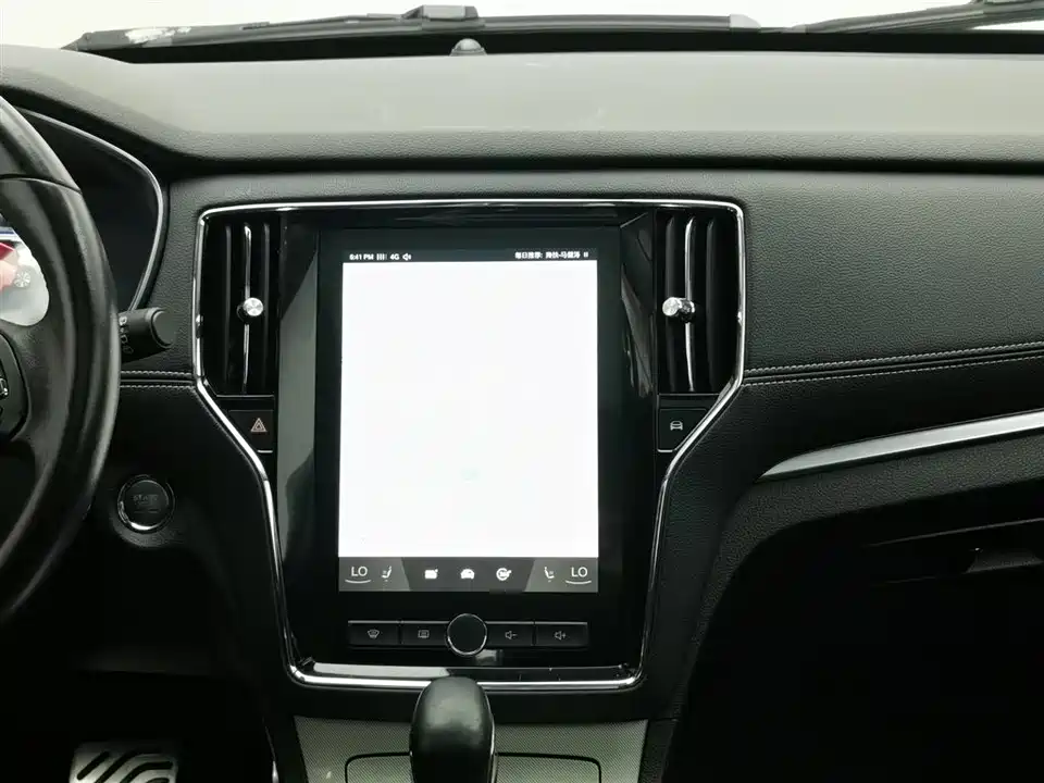 Roewe RX5 New energy