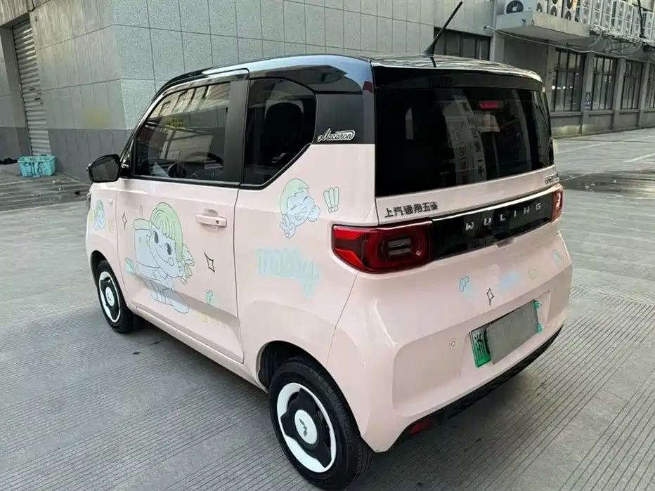 Wuling Hongguang MINIEV