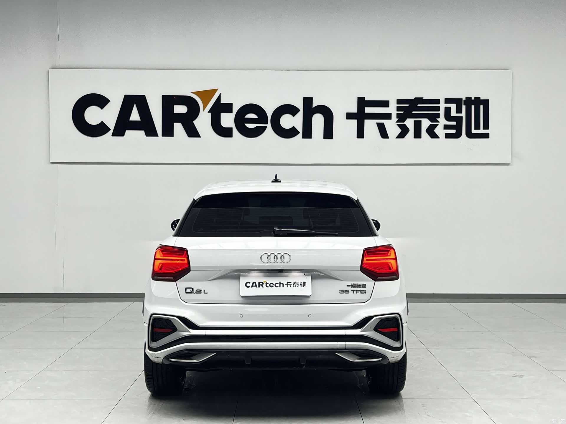Audi Q2L, 2024 3
