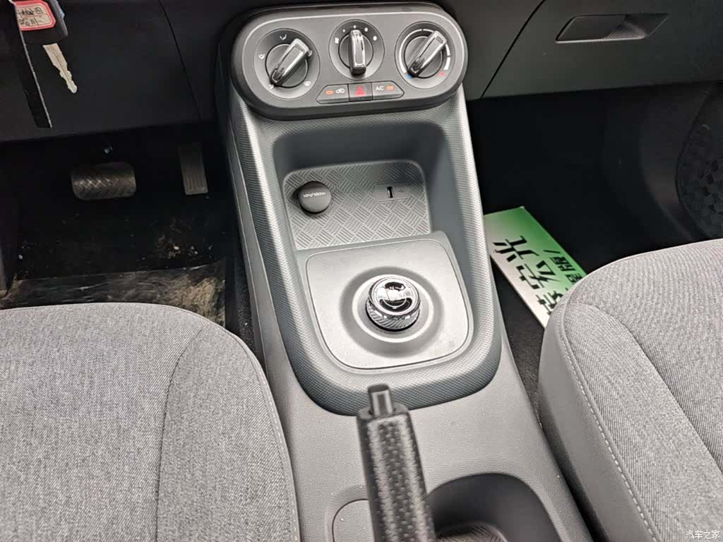 Wuling Hongguang, 2025 11