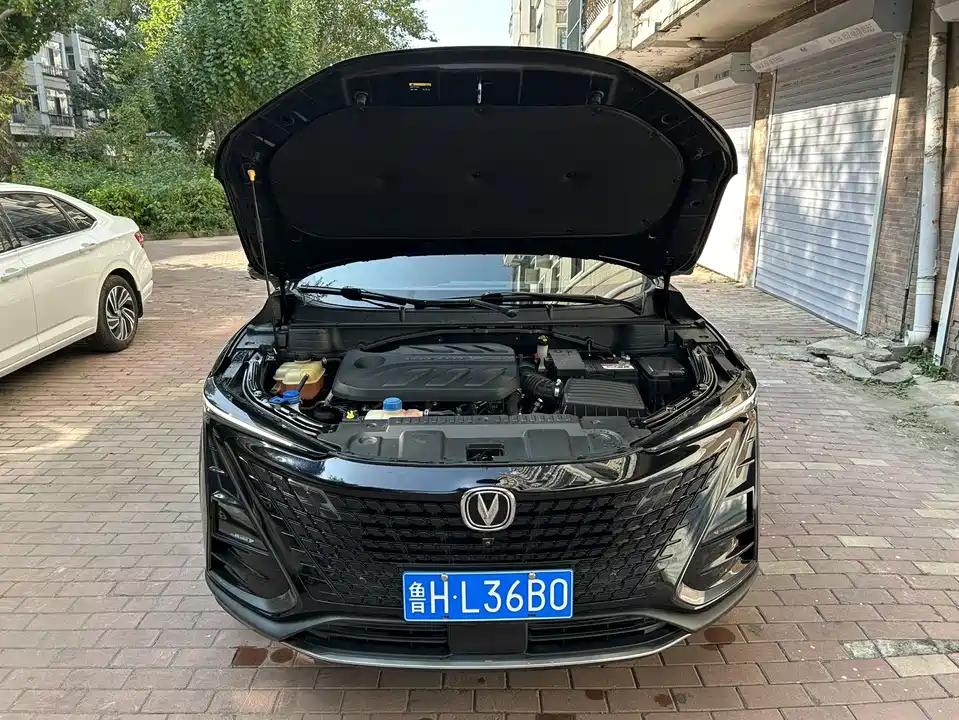 Changan UNI-T
