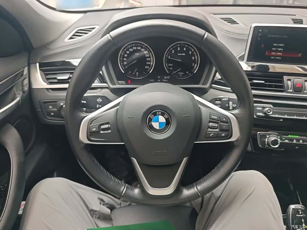 BMW X2, 2018 11