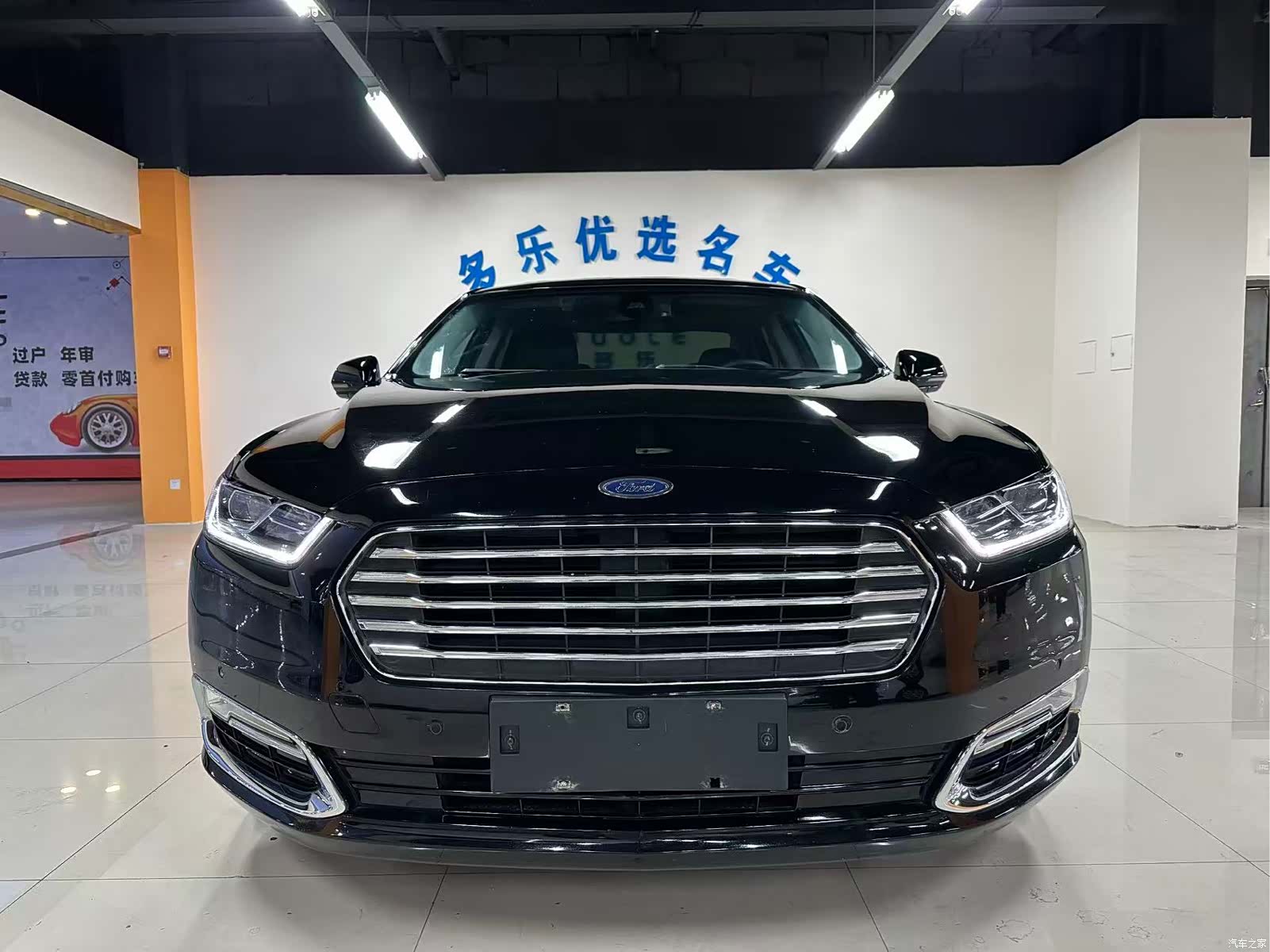 Ford Taurus, 2019 2