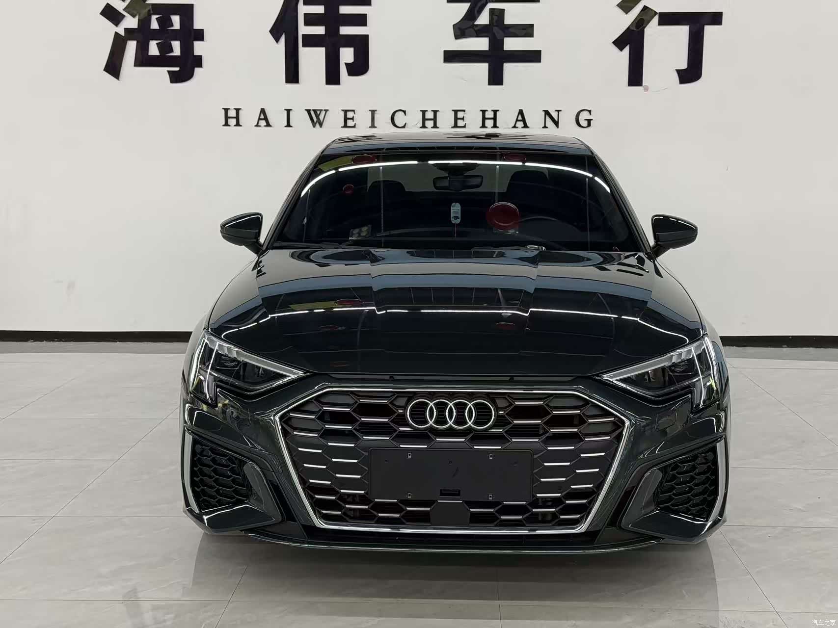 Audi A3, 2024 2