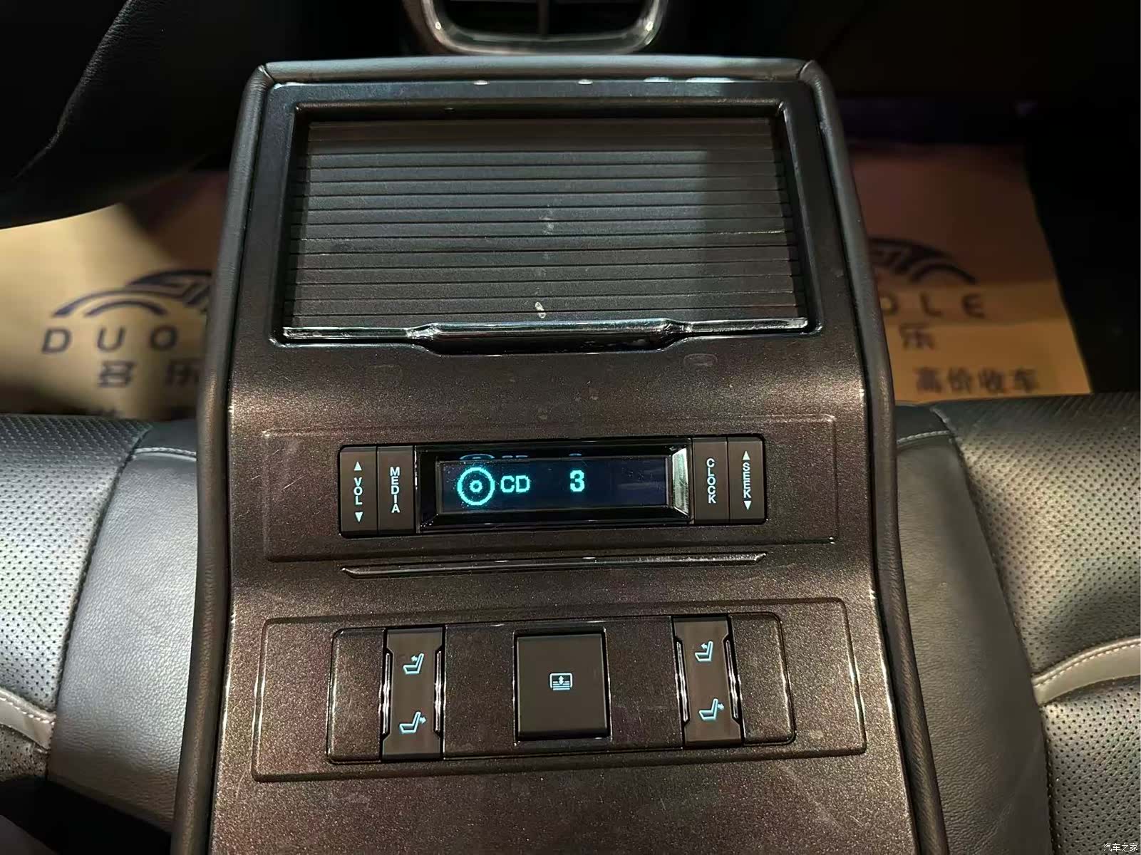 Ford Taurus, 2019 10