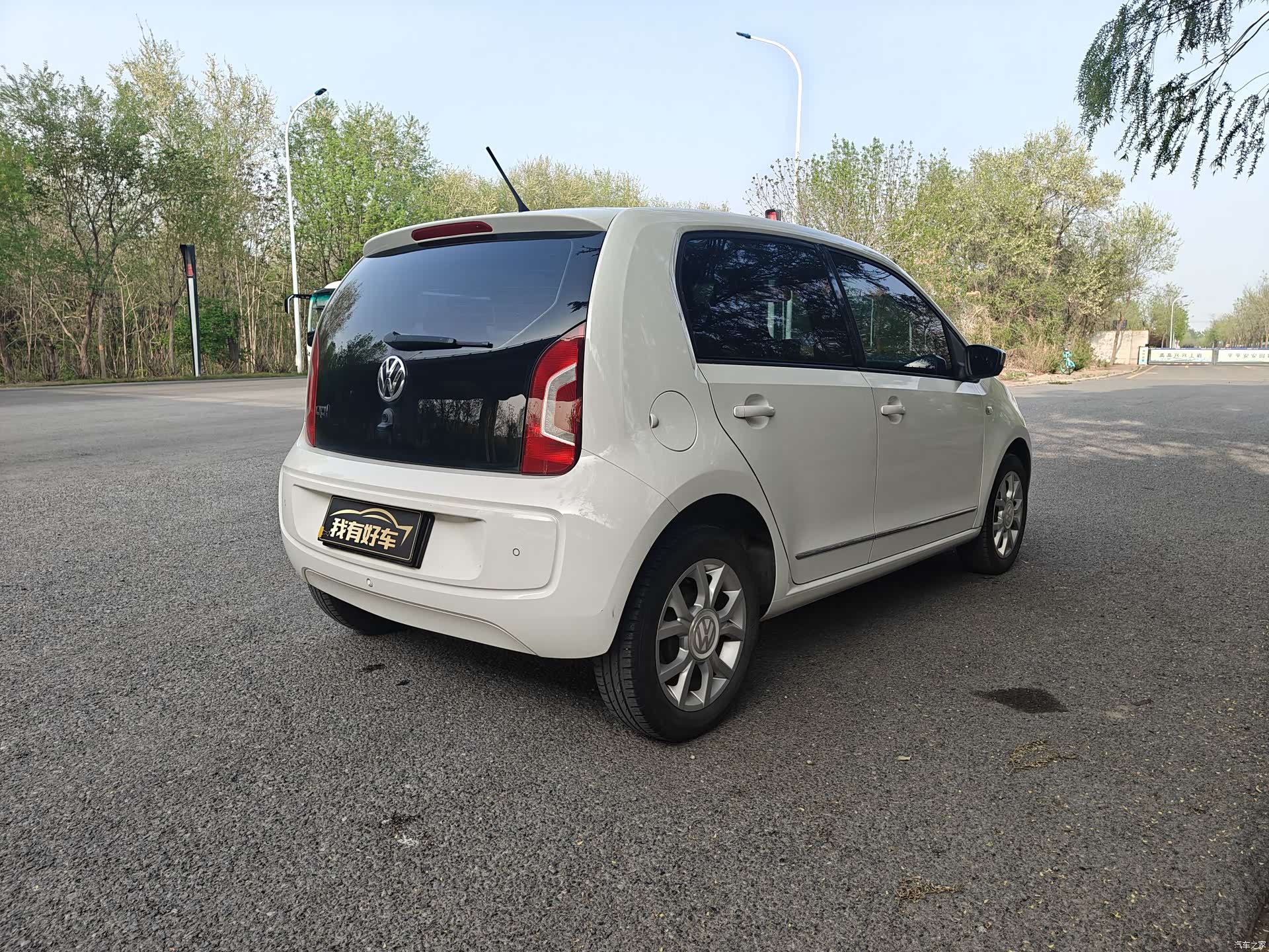 Volkswagen up, 2015 7