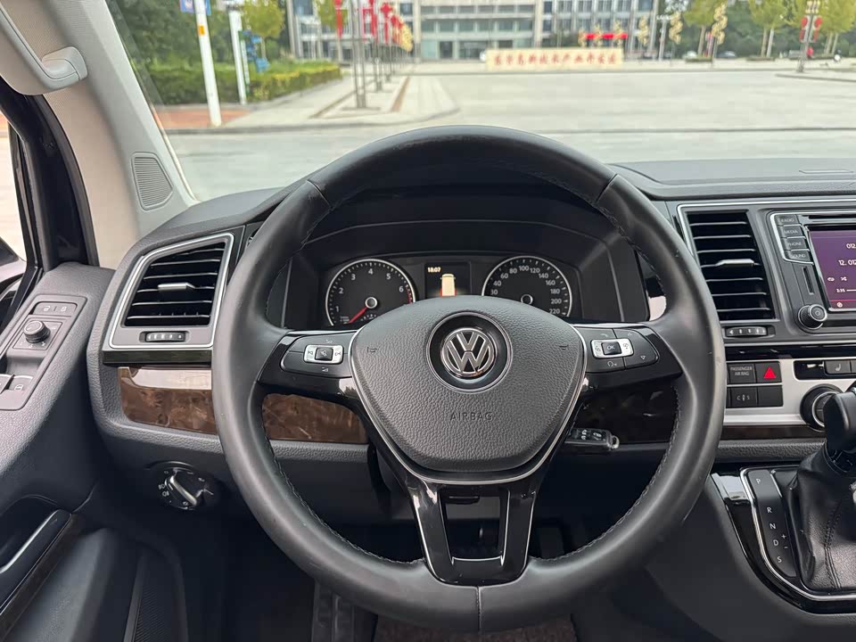 Volkswagen Metway