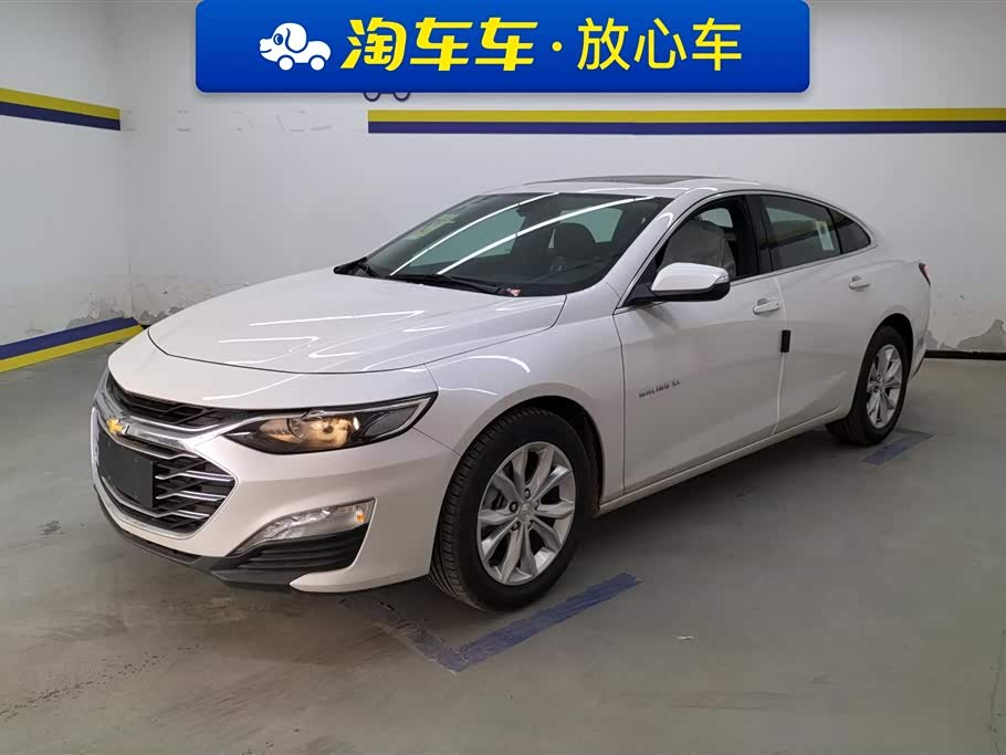 Chevrolet Mai Ruibao XL