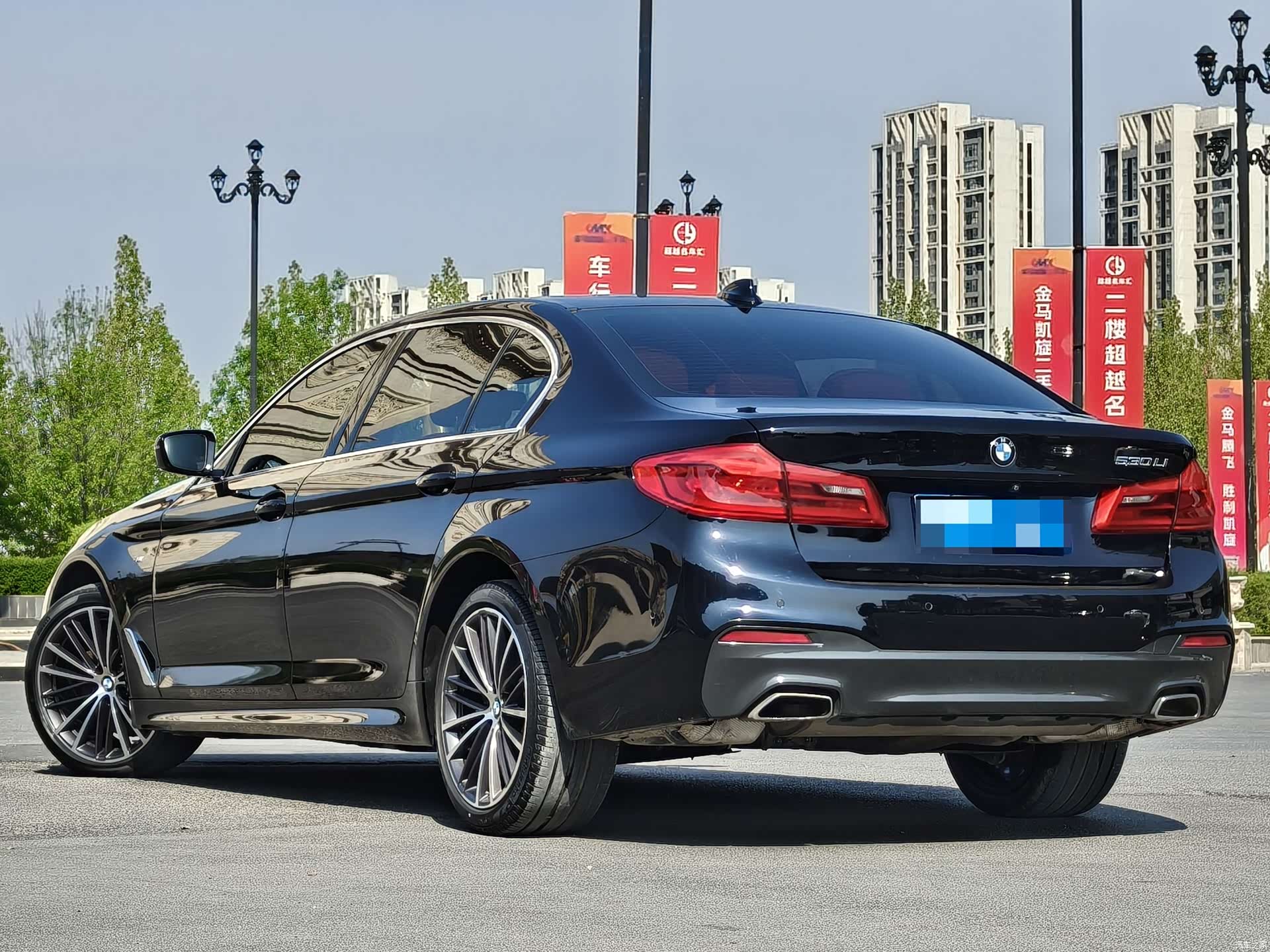 BMW 5 Series, 2020 6