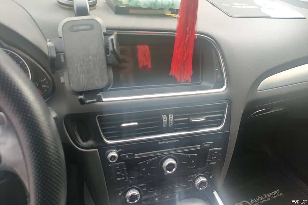 Audi Q5, 2013 13