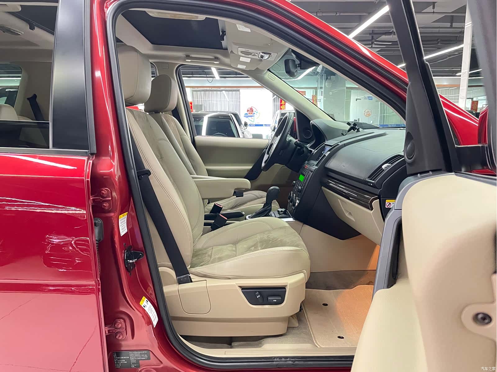 Land Rover 2, 2011 18