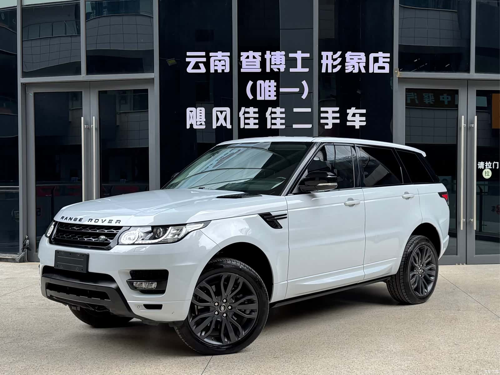 Land Rover Range Rover, 2017 1