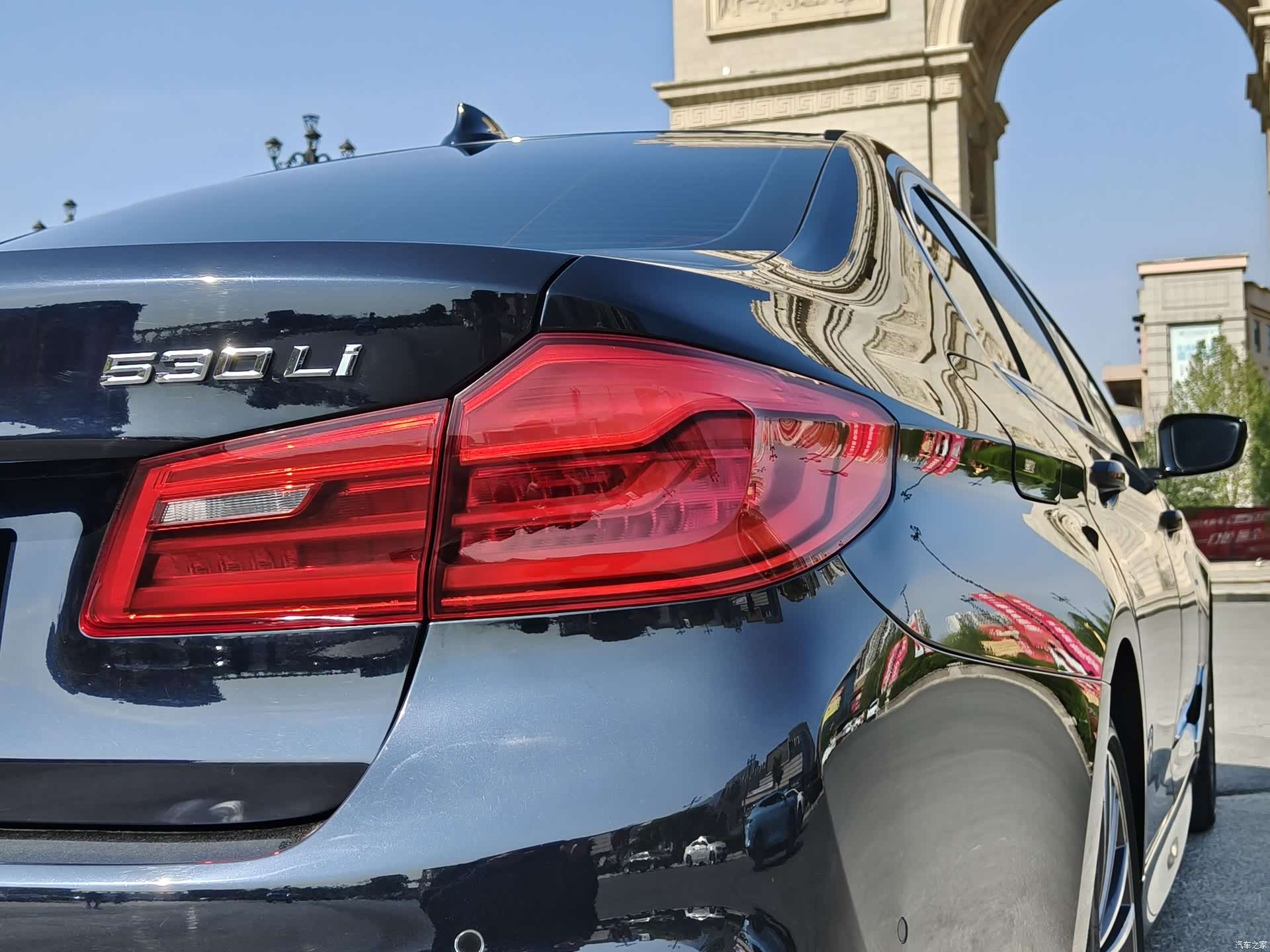 BMW 5 Series, 2020 7