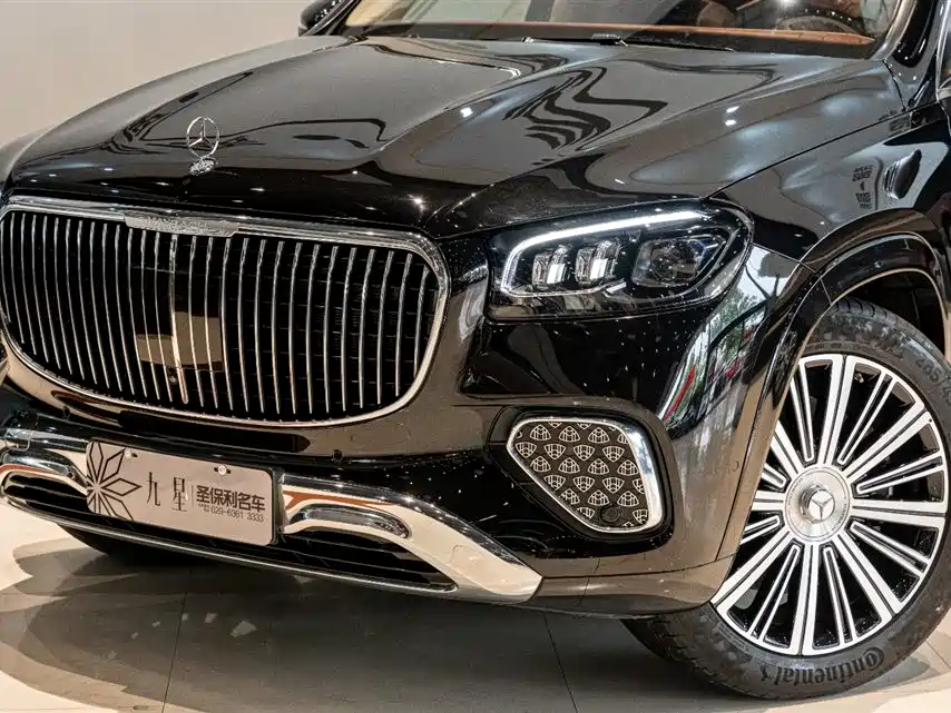Mercedes-Benz Maybach GLS