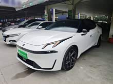 07 EM-P 2024 EM-P 126 Halo