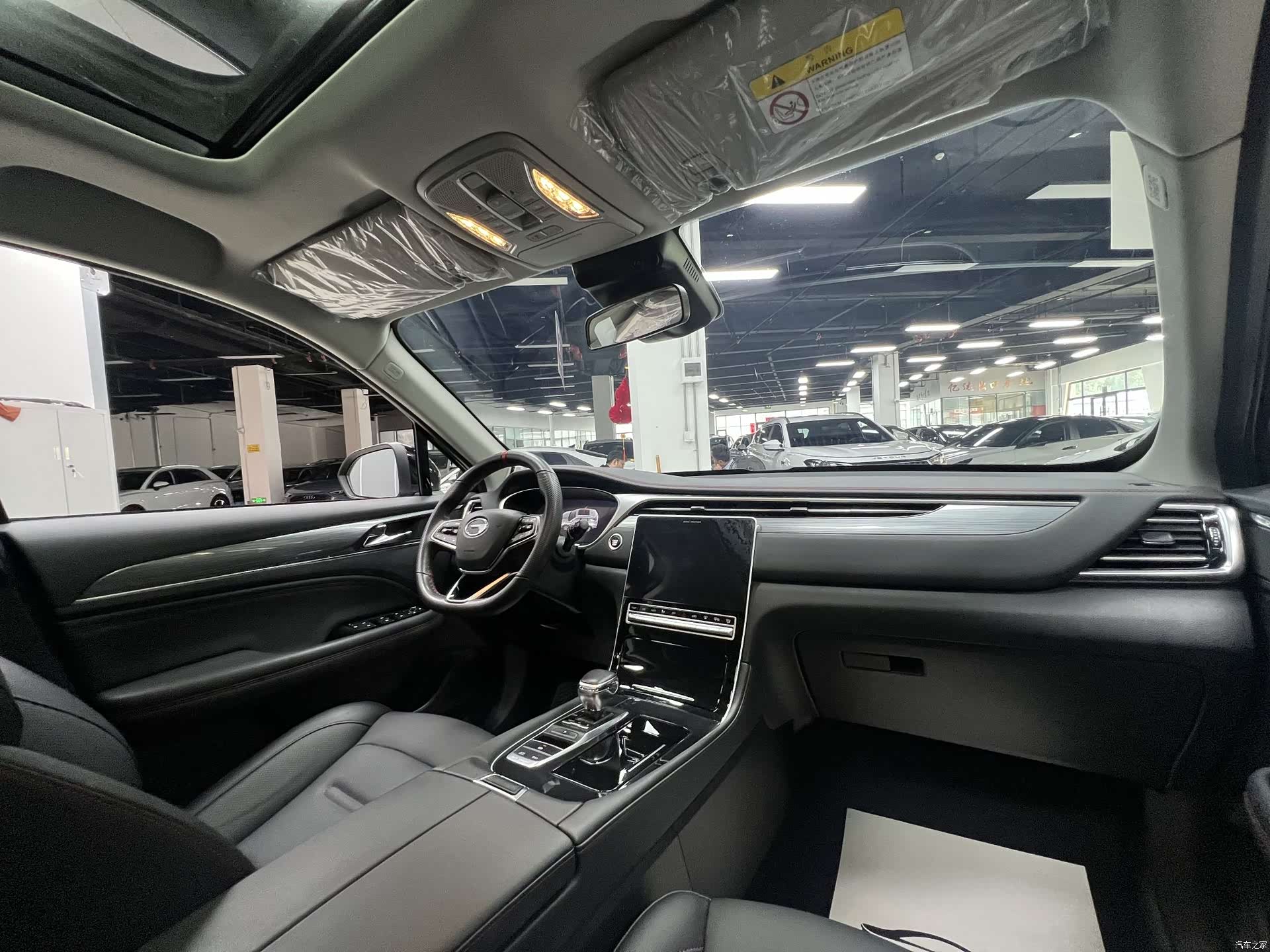 GAC GS4, 2022 22