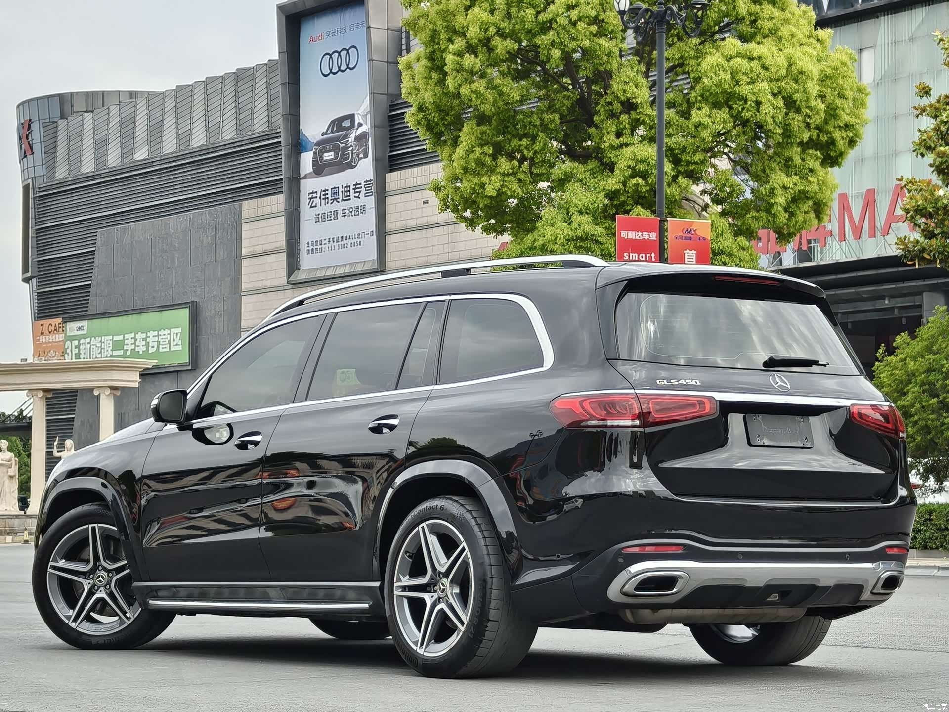 Mercedes-Benz GLS, 2021 6